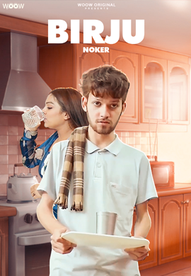 Birju Noker