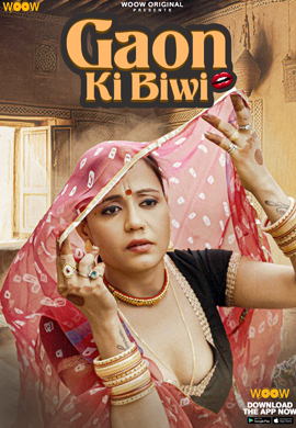 Gaon Ki Biwi